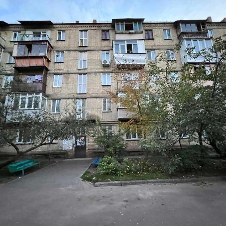 Apartment Near Metro Station Darnitsa Kiev Dış mekan fotoğraf