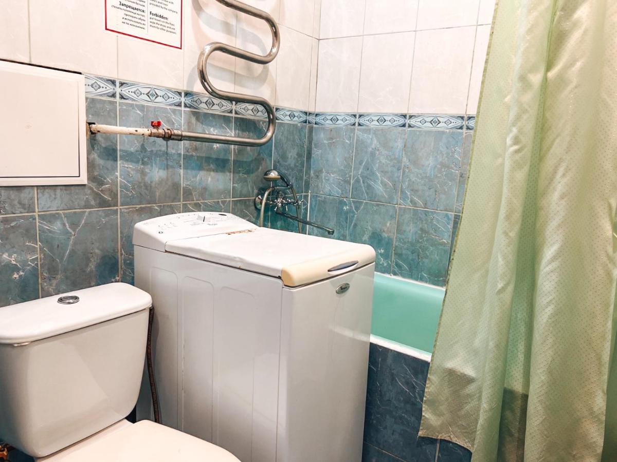 Apartment Near Metro Station Darnitsa Kiev Dış mekan fotoğraf